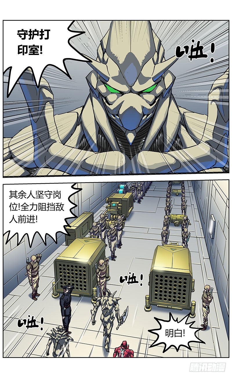 343人们7