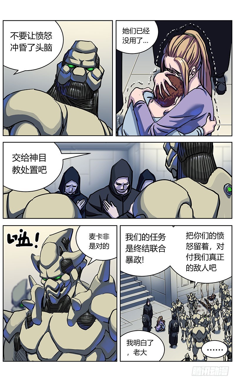 343人们15