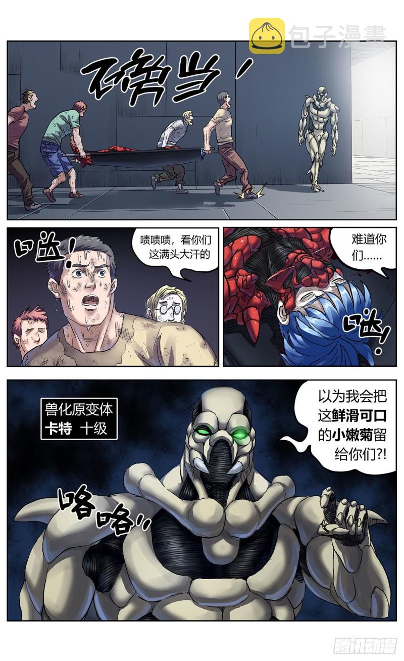 384共情15