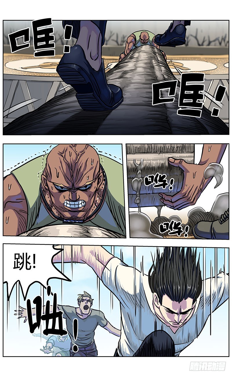338零13