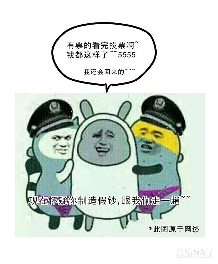 026液态电池9