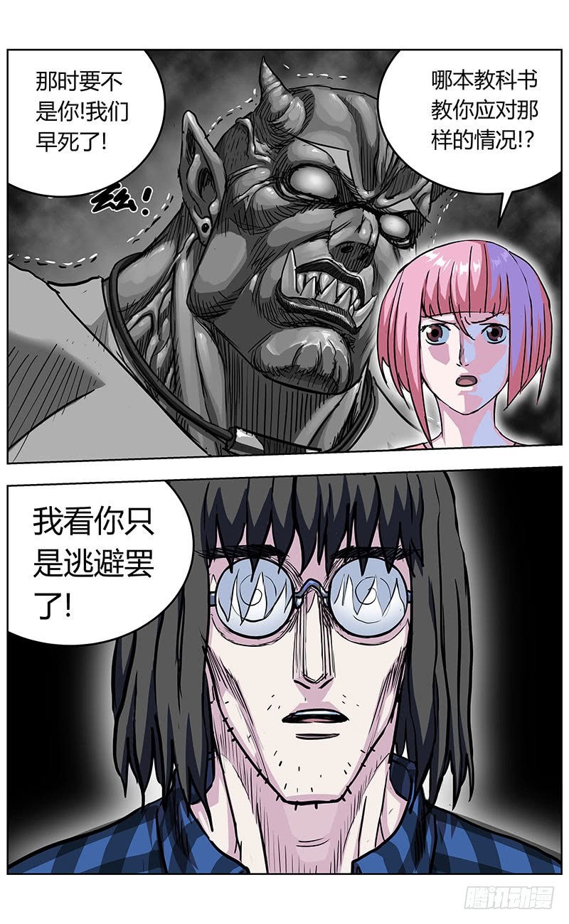 345失忆1