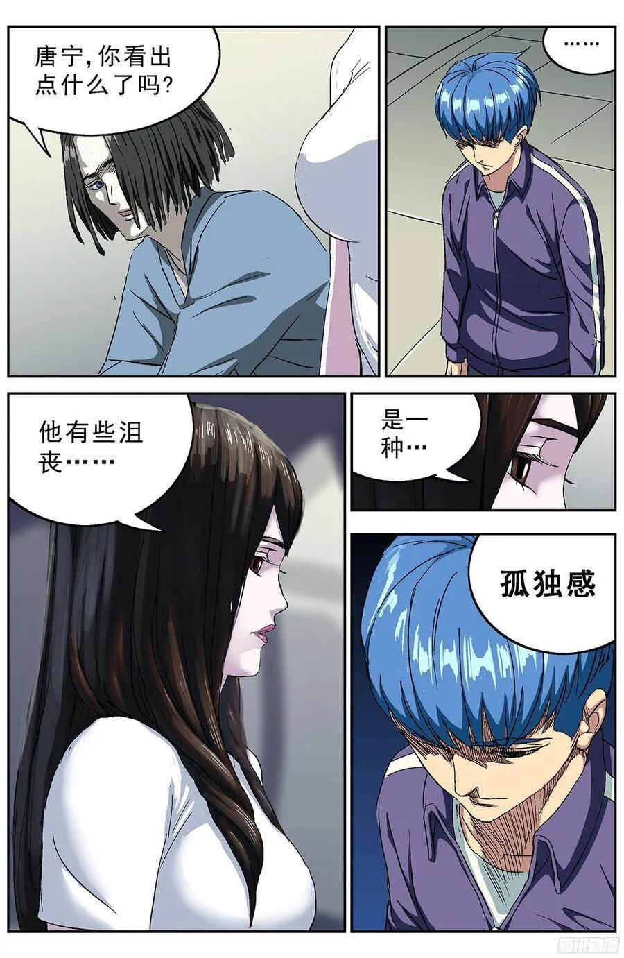 207放大器9