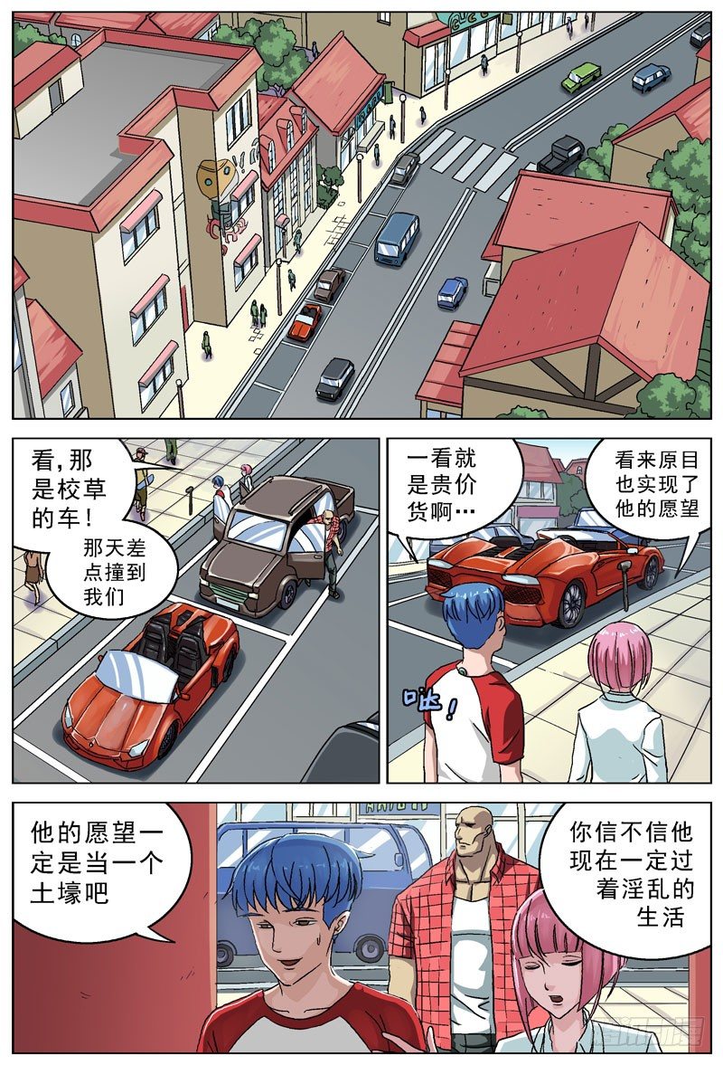 084毒害0