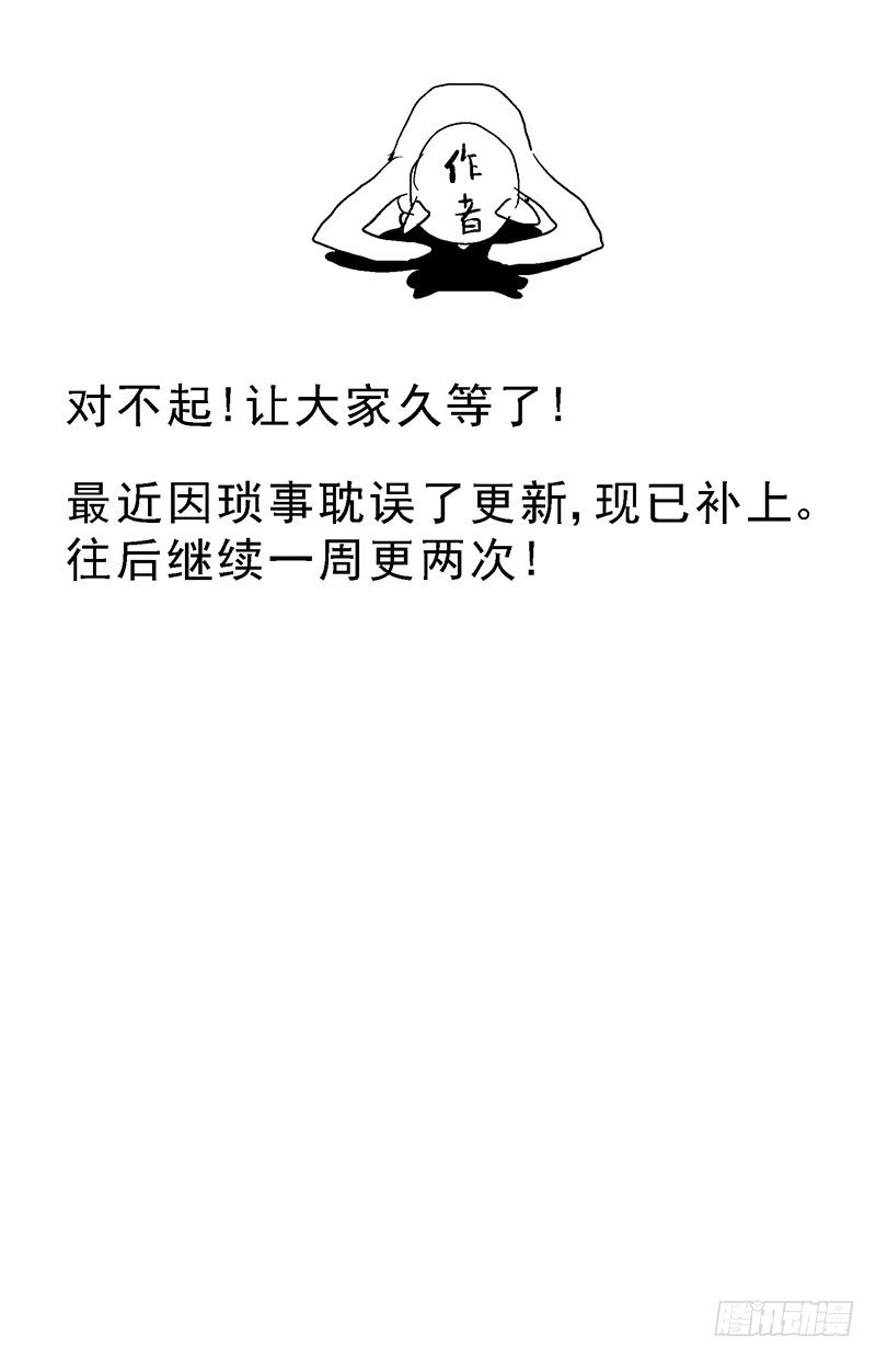 125无视9