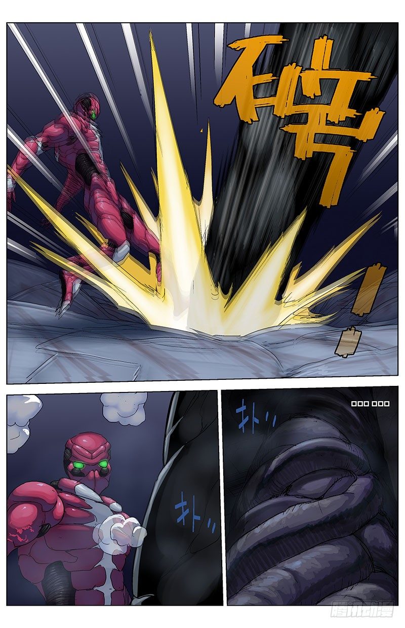 173速度5