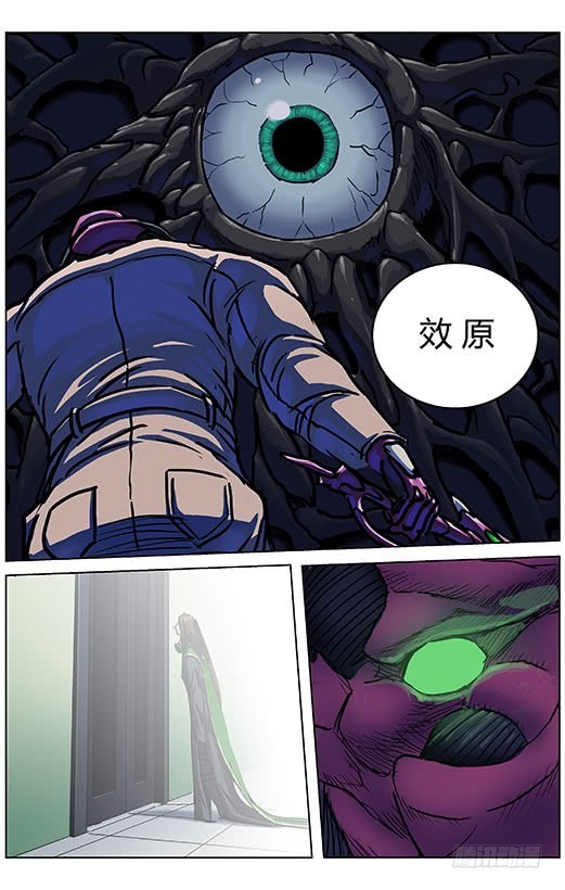 320不见11