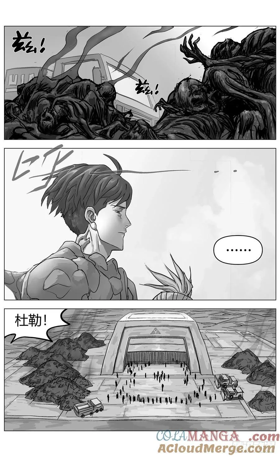 他乡之路0048