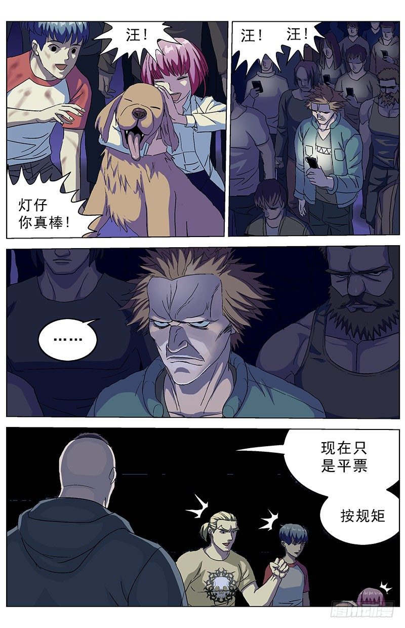 162投票1