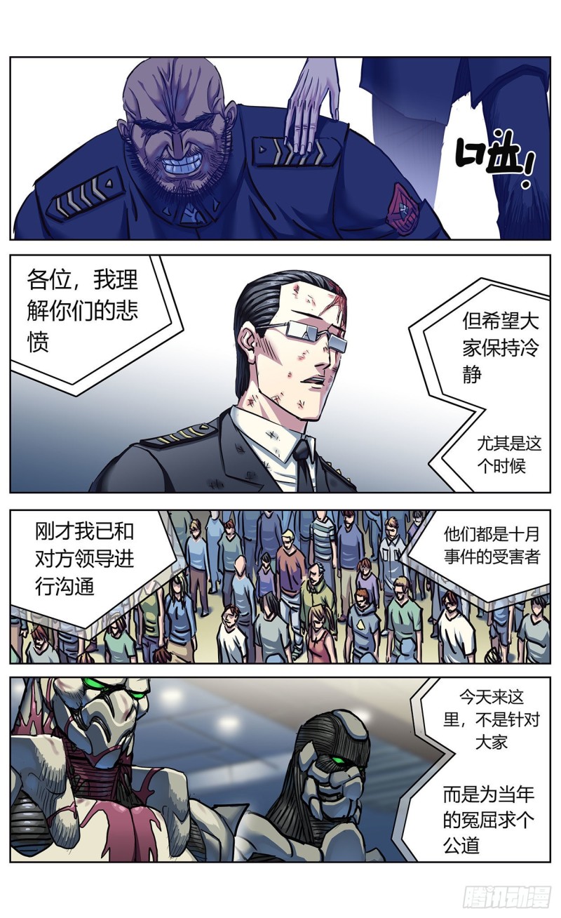 365说服11
