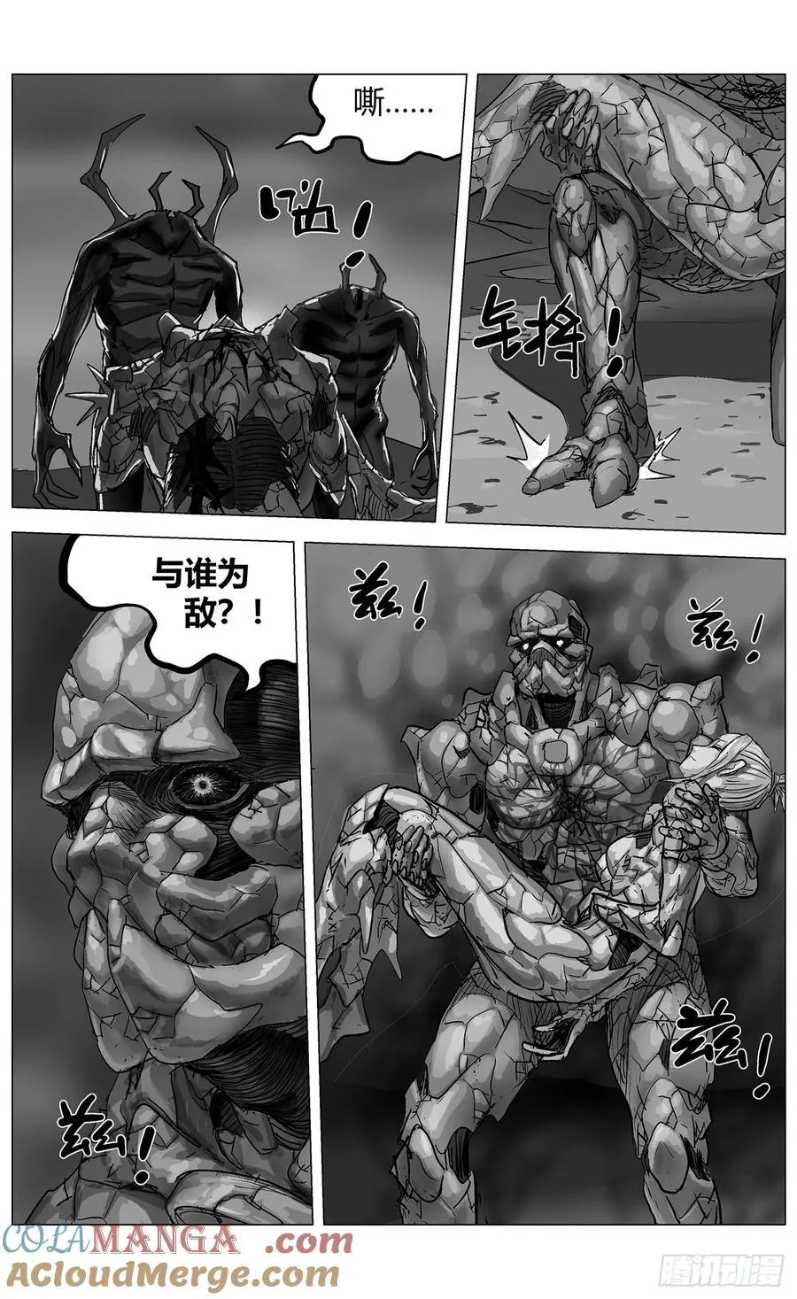 他乡之路0042