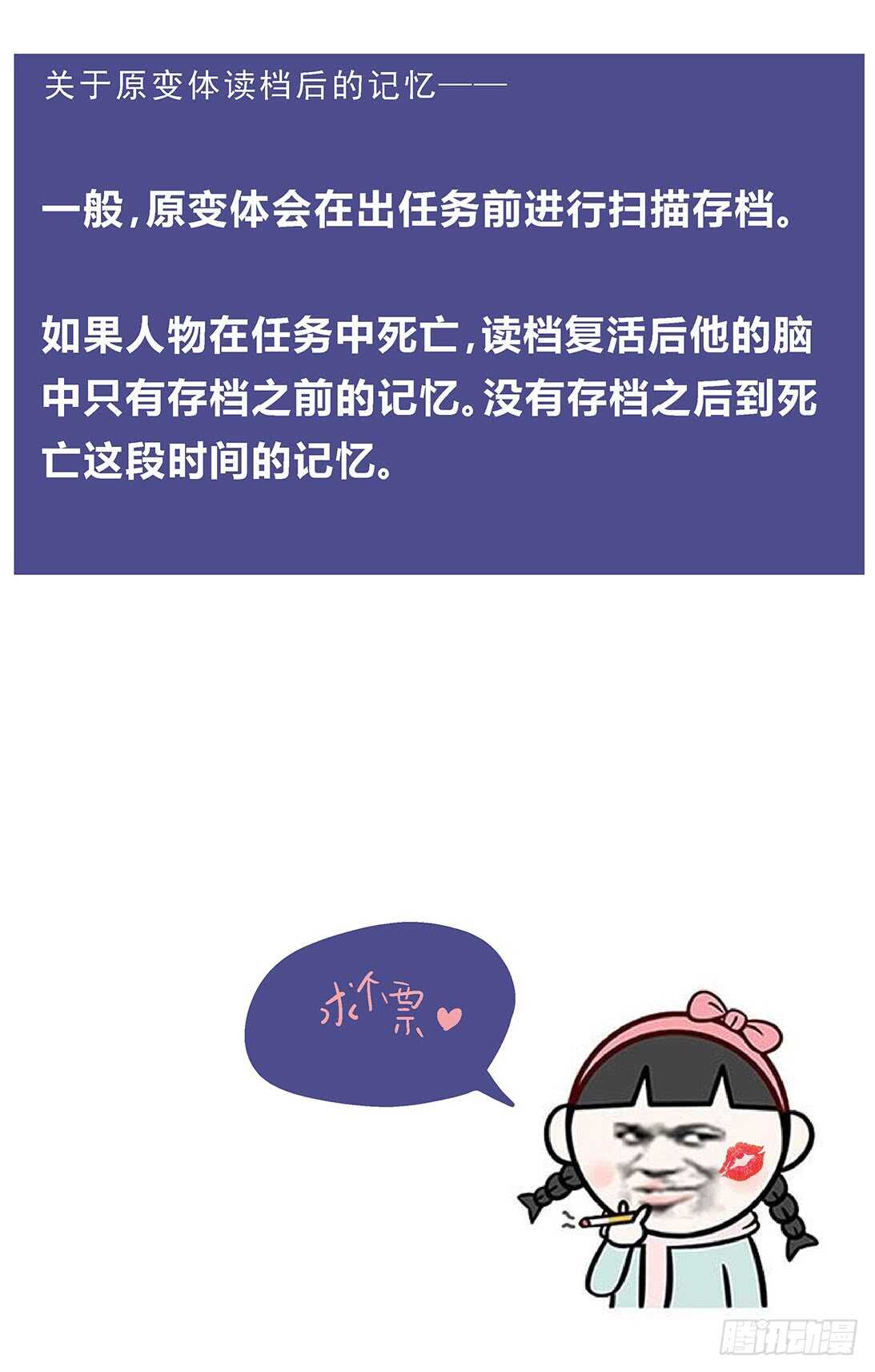 264裁决16