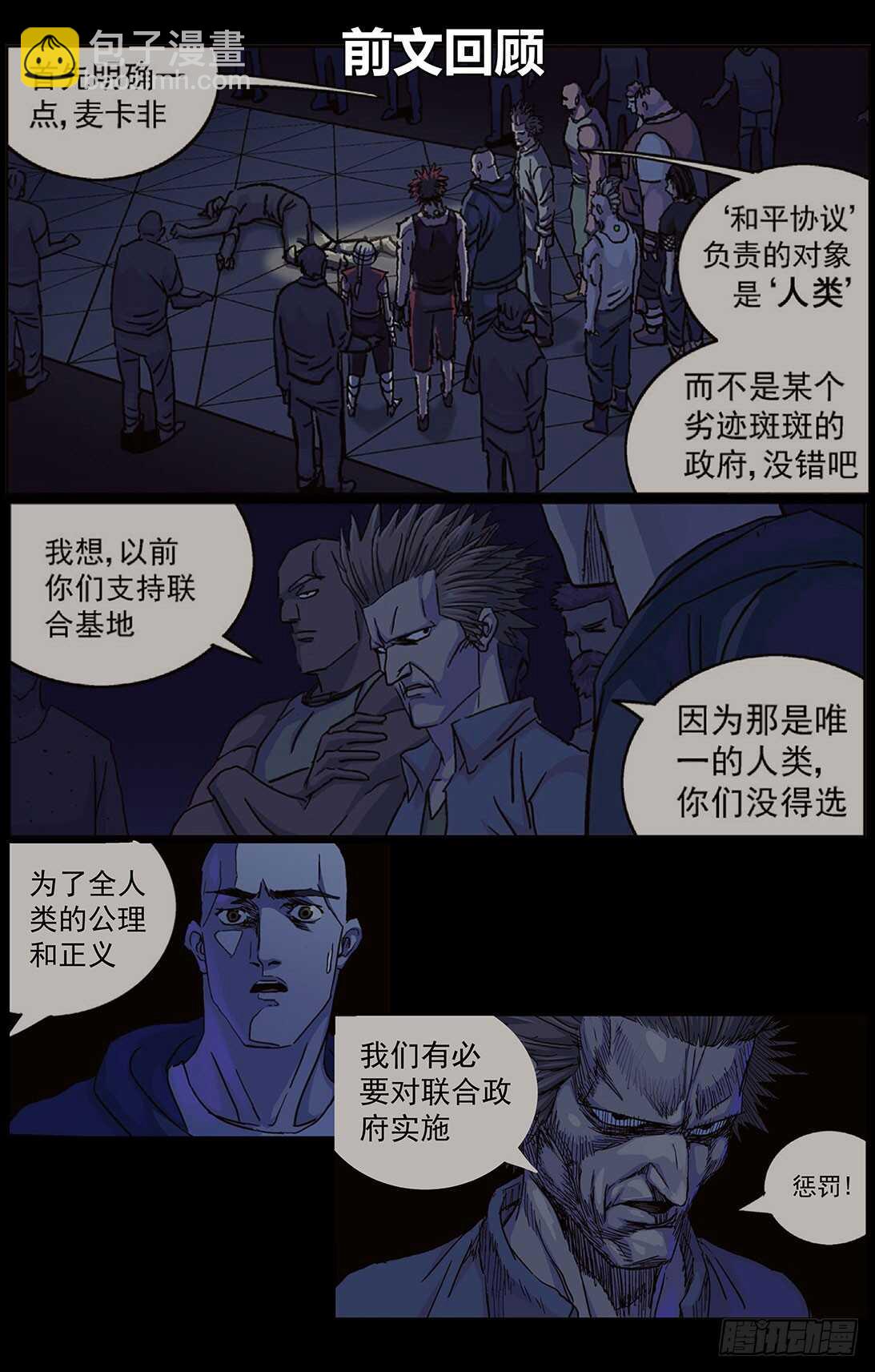 294帮忙1