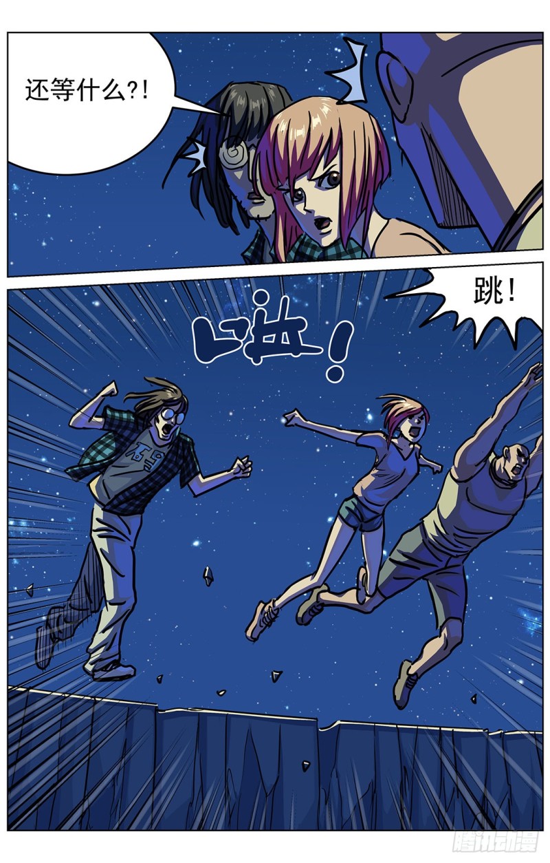 317阿申2