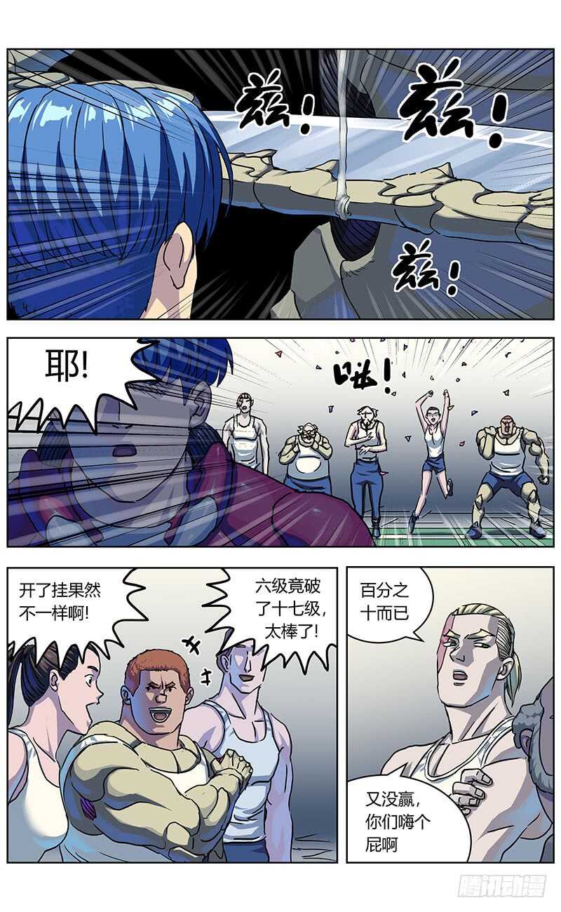 316诱饵5
