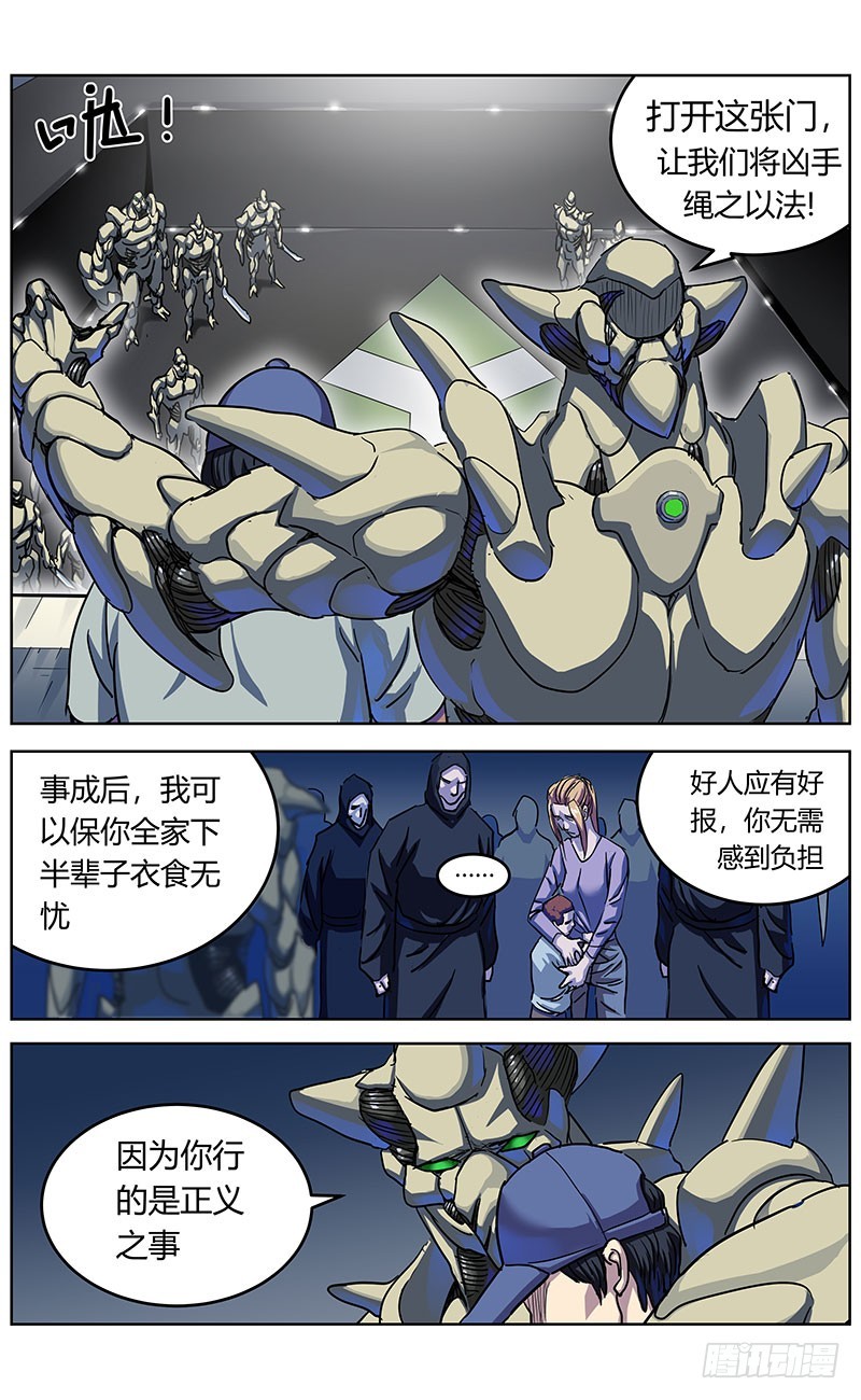 343人们3