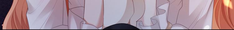 第38话 我的一切都属于你47