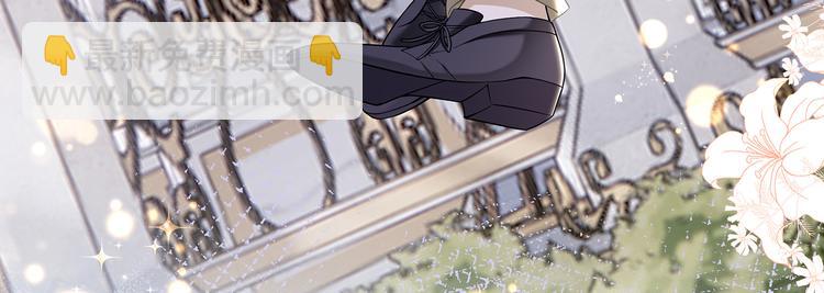 第26话 过来，我的猎物39