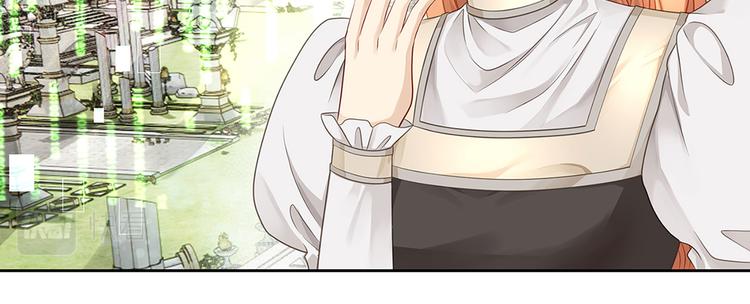 第36话 登顶排行榜29