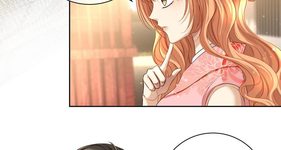 第104话 情敌变妖后57