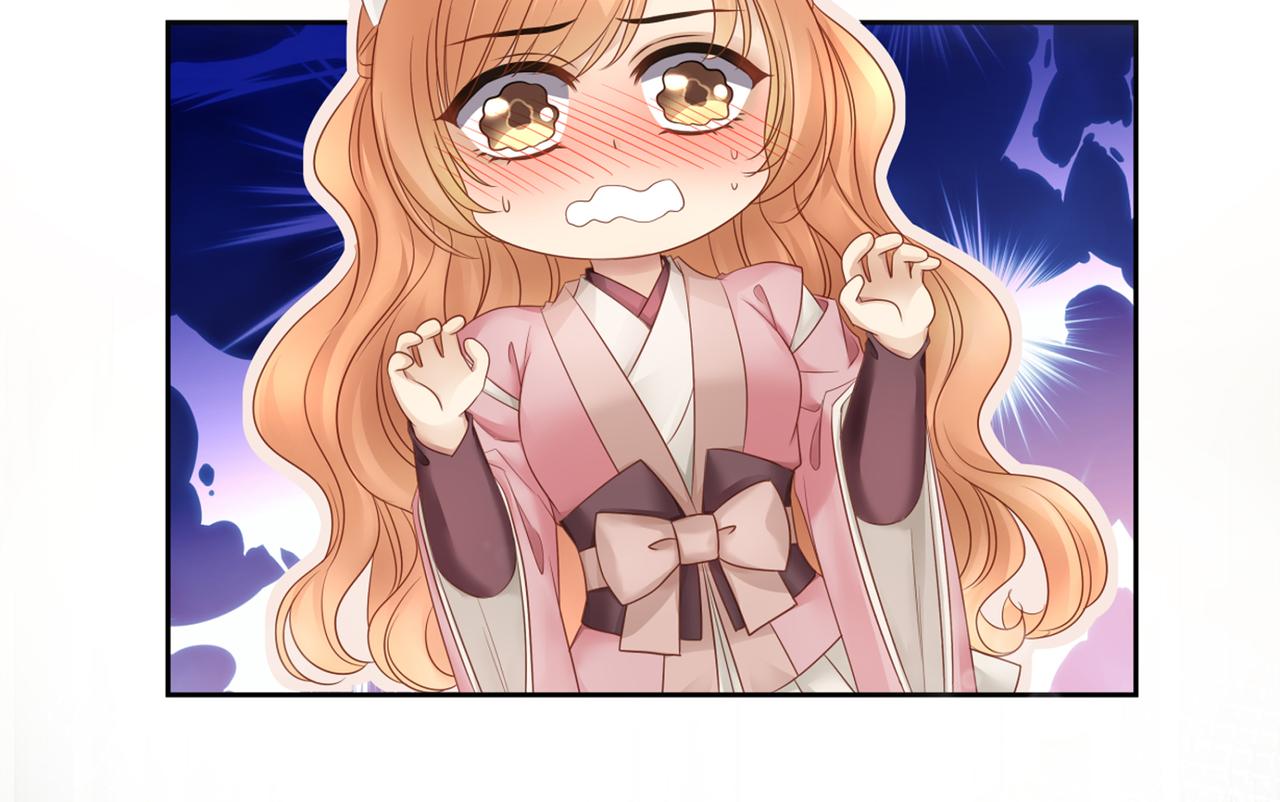 第91话 真蛇蝎美人？9