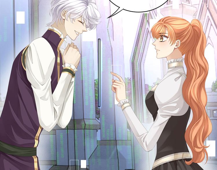 第36话 登顶排行榜43