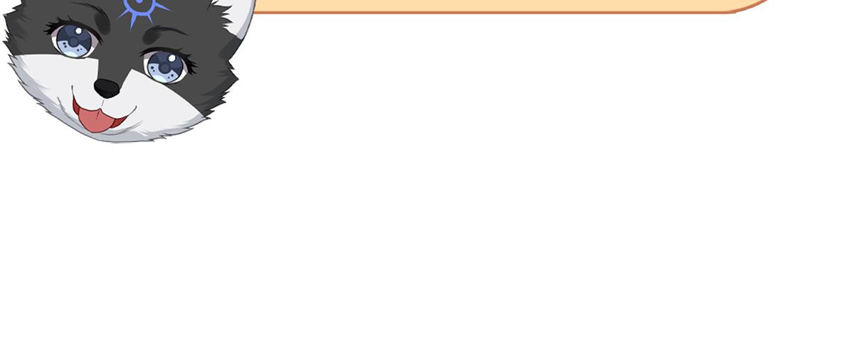 第80话到底喜欢谁72