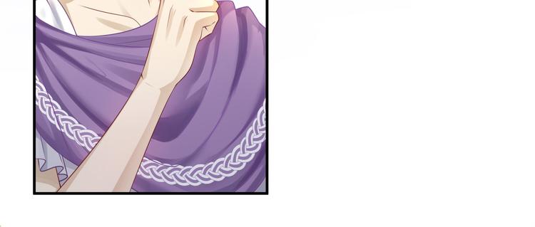 第5话 竟然给我穿女装？78