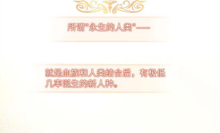 第11话 女装很好看哦！49
