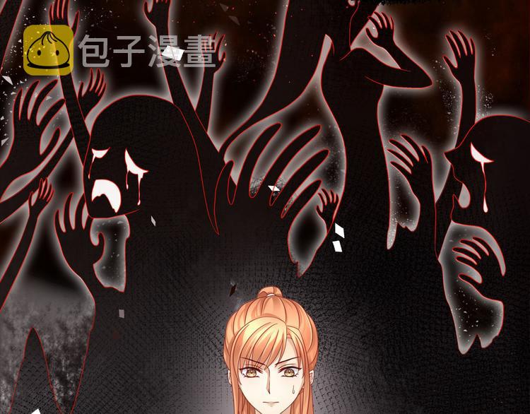 第1话 我变成男人了！114