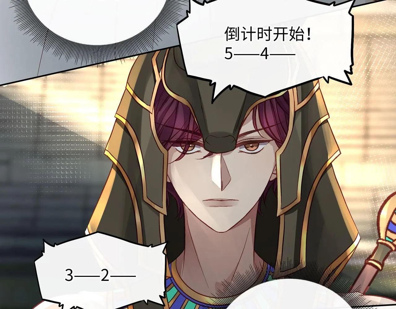 114话 快跑，猎物小姐！59