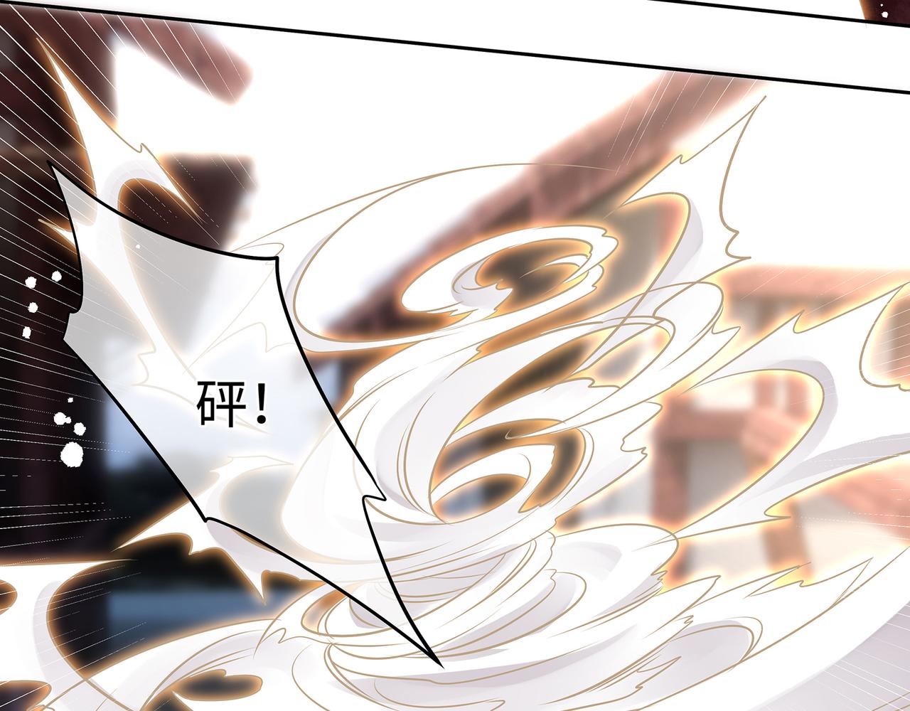 第59话 要被攻略对象捕获了？51