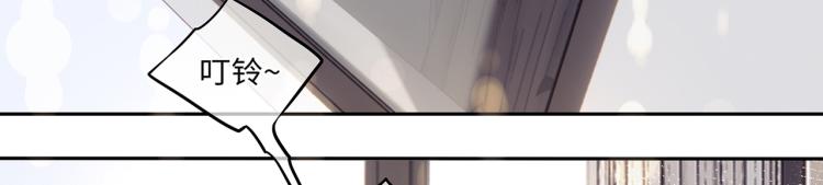 第40话 变异的世界线6