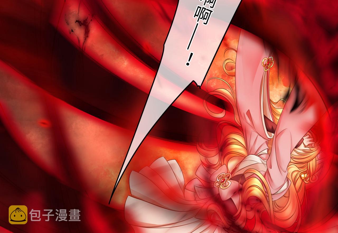 第94话 为你失控28