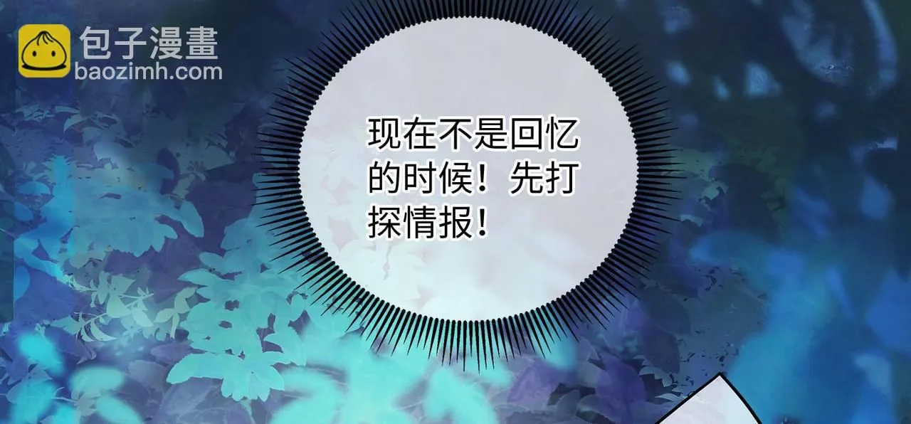 115话 女高中生38