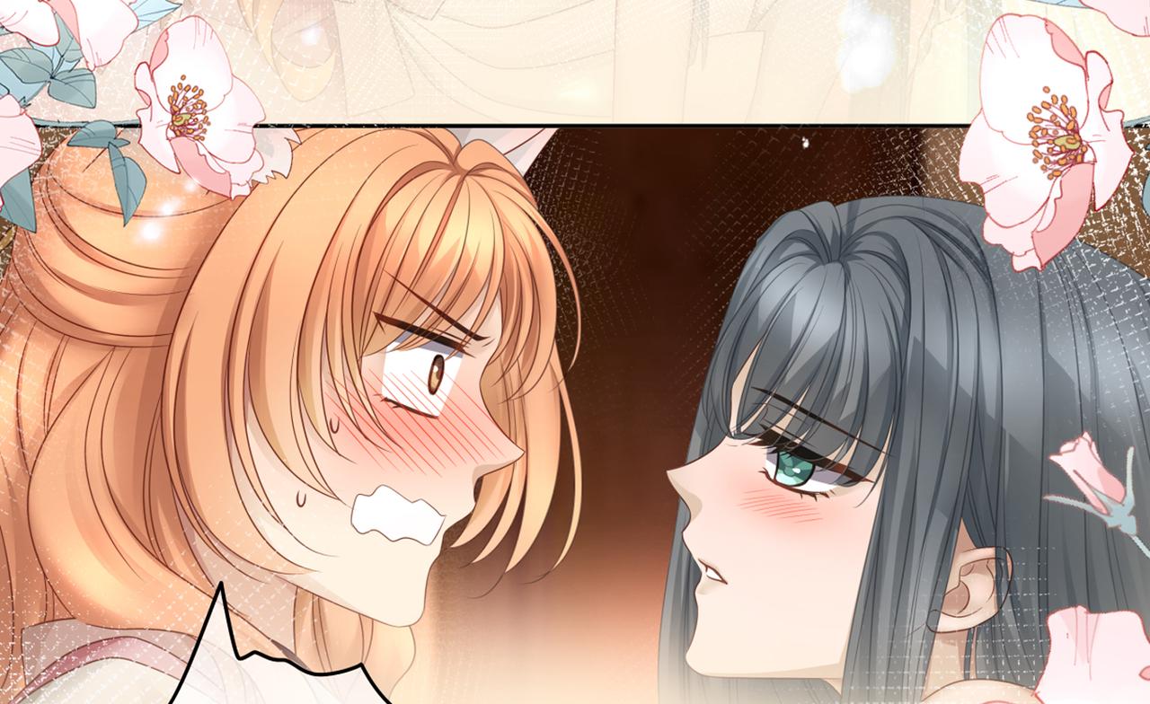 第91话 真蛇蝎美人？5
