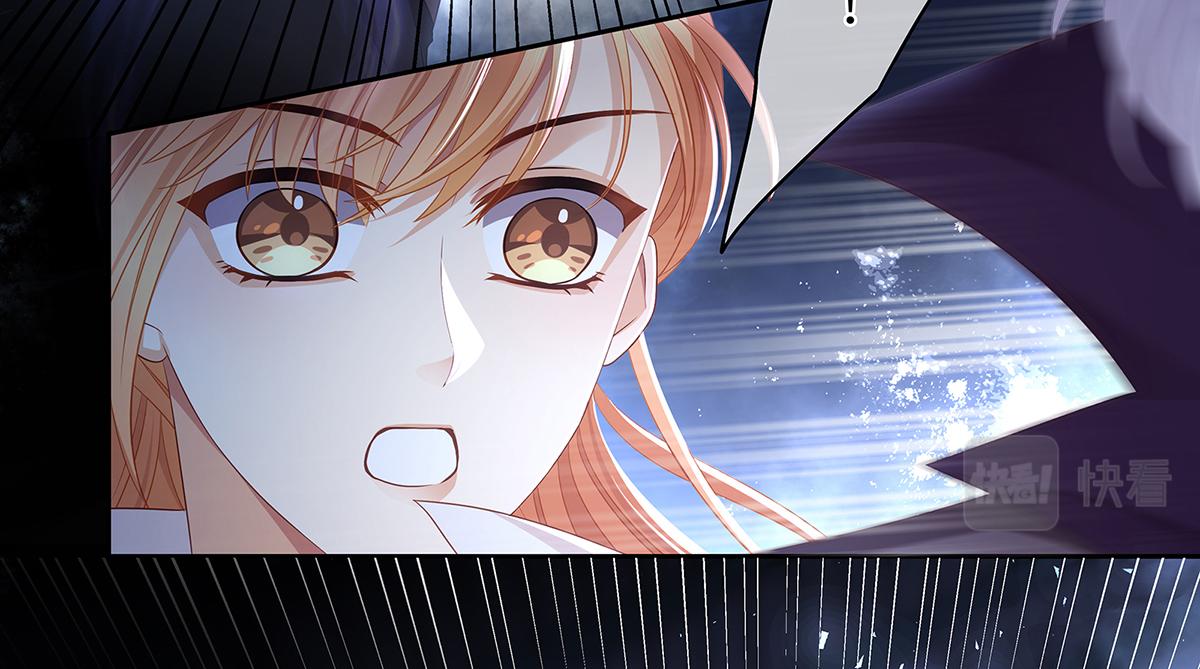 第53话 抓到你的弱点了39