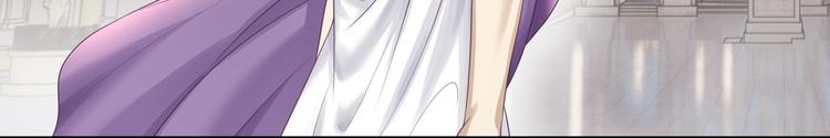 第5话 竟然给我穿女装？87