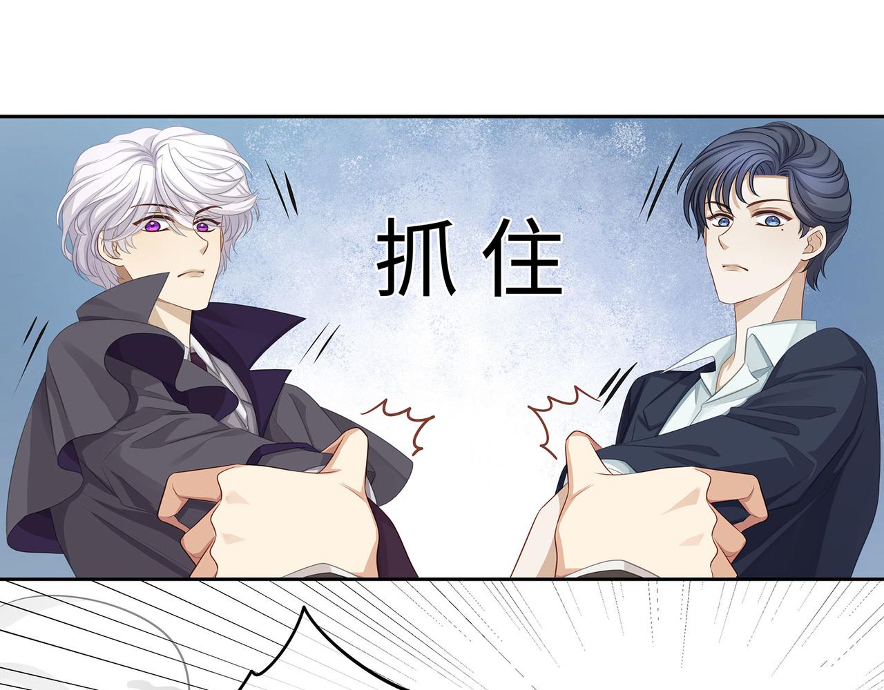 第55话 绝命逃亡25