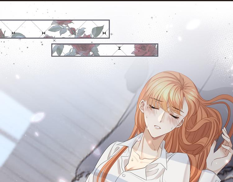 第15话 血液最甜美的人75