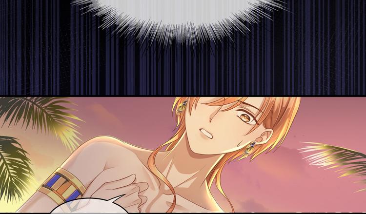 第4话 你装可爱的样子也很可爱63