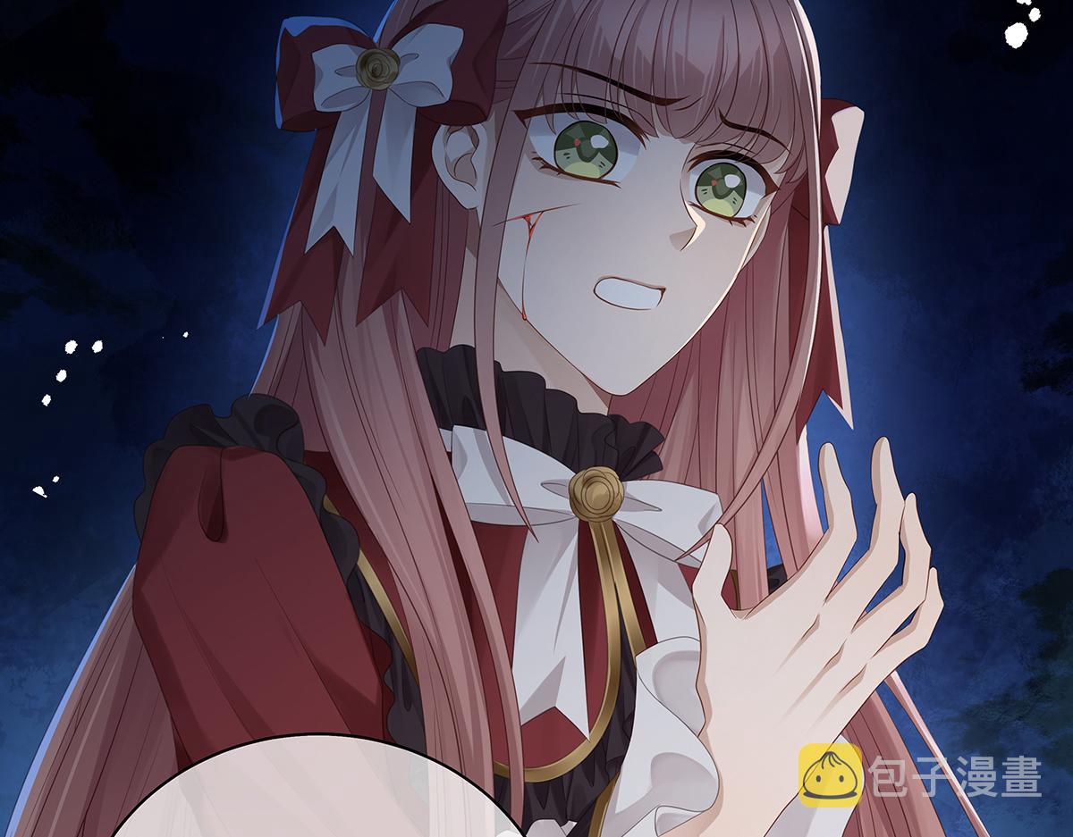 第53话 抓到你的弱点了21