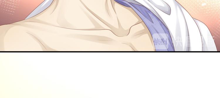 第4话 你装可爱的样子也很可爱43