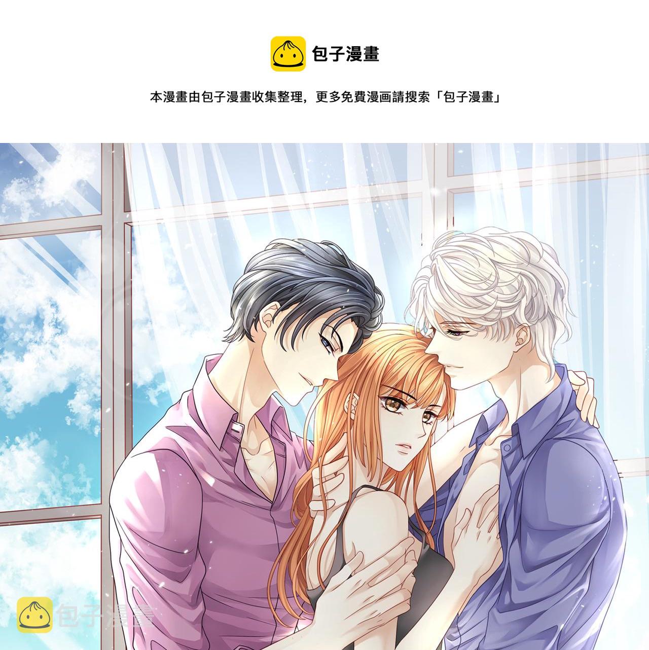 第42话 你在关心我？0