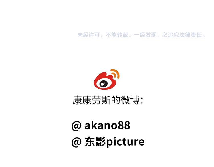 茶话会1 全年龄VS成人向12