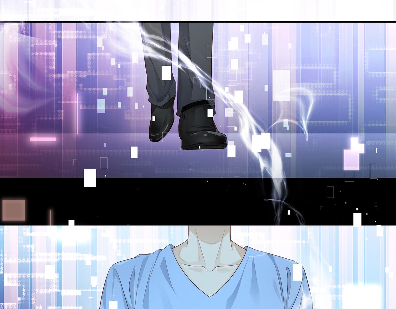 第51话 他留下的信息7
