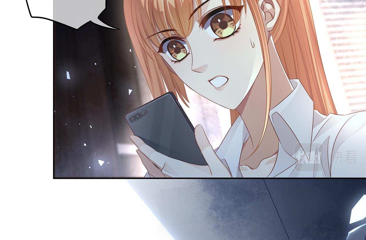 第51话 他留下的信息59
