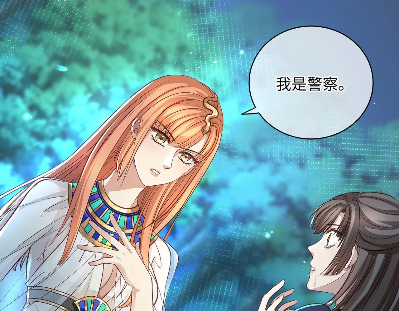 115话 女高中生50