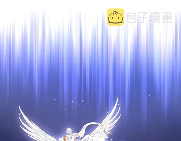 第4话 你装可爱的样子也很可爱105