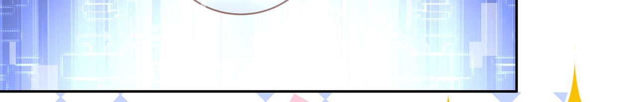 第89话 恩人竟是你30